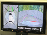 【全方位モニター用カメラ】専用のカメラにより、上から見下ろしたような視点で360度クルマの周囲を確認することができます☆死角部分も確認しやすく、狭い場所での切り返しや駐車もスムーズに行えます。