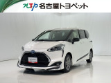 当社では、愛知・岐阜・三重・静岡在住で、現車確認可能な方への販売に限らせて頂きます。※ 当社の総合的判断により販売をお断りする場合があります。