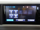 Bluetooth接続機能・スマートフォンなどからお気に入りの音楽を飛ばしてワイヤレス再生したり、ハンズフリー通話ができます。