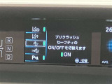 いまや必須装備「ナビゲーション」搭載!知らない場所にスイスイッとドライブ。もう、これなしではハンドルを握れませんね!でも運転中の操作は危険ですのでご注意ですね☆