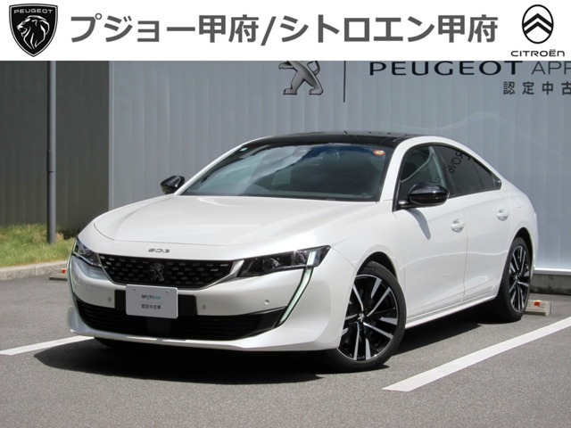 508GT ハイブリッド