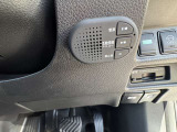 【運転席操作部】運転に役立つ機能ばかり!快適なドライブにしてくれること間違いなし!!