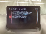 地図データーの更新ご希望のお客様は販売店スタッフにご相談ください。