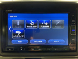 ナビゲーション機能は勿論、Bluetoothにも対応しているのでお手持ちのデバイスからお好きな音楽を良い音で聞きながら快適ドライブ。
