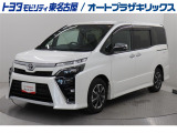 ヴォクシー ZS キラメキ3が入庫しました。