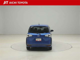 『TOYOTA認定中古車』は「まるごとクリーニング」で綺麗な内外装、「車両検査証」はプロによるチェック、買ってからも安心の「ロングラン保証」、3つの安心安全を標準装備したトヨタのブランドU-Carです