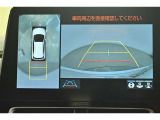 パノラミックビューモニター付きです。車両を上から見たような映像をディスプレイオーディオ画面に表示。運転席からの目視だけでは見にくい、車両周辺の状況をリアルタイムでしっかり確認できます。