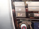 シートヒーターを装備していますので冬場の運転も快適です。