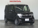 Honda中古車商品化整備基準に基づく法定12か月点検整備を実施致します。分解整備記録簿もお渡し致しますので、より安心してお乗りいただけます。。