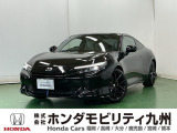 ●Honda SENSING●フルLEDヘッドライト●Google 搭載 9インチ Honda CONNECTディスプレー●BOSEプレミアムサウンドシステム●19インチアルミホイールなど充実装備