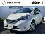 平成30年1月式 ノートe-POWERX 入庫しました☆