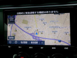 純正ナビを装備。タッチパネル式で使いやすく、お出かけもラクラクです。