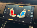 【リアエグゼクティブシート】リア席の方もヒーター&クーラー等の装備をお楽しみいただけます