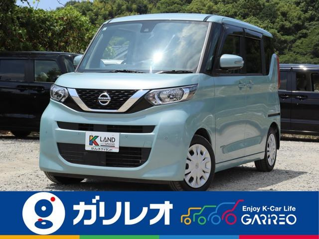 ルークス X 衝突被害軽減ブレーキ・全方位カメラ