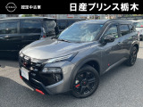 当店のお車をご覧いただき誠にありがとうございます。『宇都宮細谷店U-carショップ』は、東北道宇都宮IC・鹿沼ICから約15分の日産中古車クオリティショップ認定店です。
