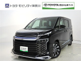 ご安心下さい!当社のプライスには納車整備代(車検整備または法令点検)が含まれての価格です。