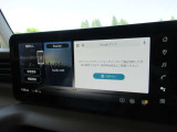 日産最新のインフォテイメントシステムはスマートフォンなどの通信機器に繋ぎさまざまなアプリを起動可能なシステムです。