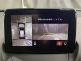 360度モニターは、4つのカメラによる前後左右・俯瞰映像でドライバーからは見えない領域の危険認知をサポート!全周囲の死角を減らし、狭い駐車場や幅寄せ、T字路の進入などの運転の安心感を高めますッ!