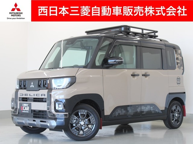 デリカミニ T プレミアム デリマル パッケージ 4WD
