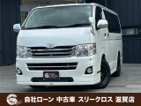 ローンが通らない生活からローンが通る生活へ導くことが可能です!★全国対応★保証人不要★頭金不要★最大120回払いまで対応☆信用情報回復☆可決率90%以上☆相談だけでもOK☆全車種OK☆在庫車以外も購入OK