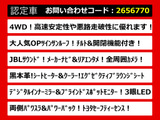 ヴェルファイア 3.5 エグゼクティブラウンジ 4WD TRDフルエアロ