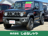 当社の車両は現車確認必須となっております。是非ご来店の上、ご覧くださいませ。