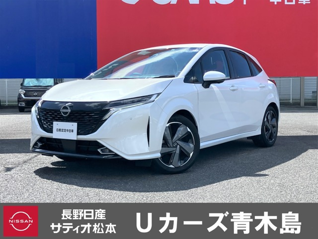 ノートオーラ 1.2 G FOUR レザーエディション 4WD