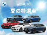 M3セダン  コンペティション M xドライブ 4WD