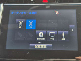 USB・Bluetoothにも対応しています。