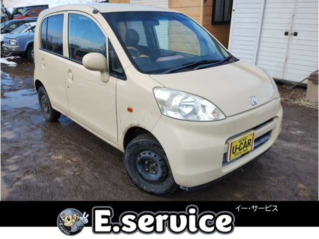 ライフ F ハッピーエディション 4WD 車検2年
