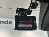 万が一の事故のときもドライブレコーダーがあると安心です。ご利用になる場合は個人情報保護の観点より新品の対応SDカードをお求め下さい。