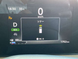 前後のソナーで障害物を検知して踏み間違い防止します