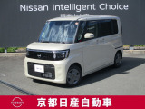 日産が企画・開発・デザインから手がけた「新型日産 ルークス」。洗練されたフォルムには、しなやかな身のこなしがよく似合う。