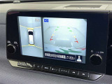 バックモニター付なので後退時に後方が見えるので安心。 車は構造上、死角がたくさんなので万が一を考えると必須ですね。 あくまで補助の為の装備、バックは目視で確認する事が重要ですよ。