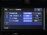 TVはフルセグチューナーです。鮮明な画像でTVが楽しめます。停車中や休憩中にお楽しみ下さい。