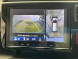 【マルチビューカメラ】周囲の状況を多彩なビューでナビ画面に表示します。駐車場や見通しの悪い交差点での安心感を高めます♪