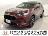 【ZR-V】のハイブリッド車が入庫しました。豊富な在庫の中からお客様にピッタリの1台をお選びください。