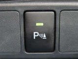 車庫入れなどの低速時に反応してくれるコーナーセンサー付き!
