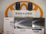 スマートキー付。取扱説明書とメンテナンスノートもあります☆品質評価シート付いてます!トヨタ認定中古車ライト!!