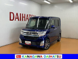 神奈川ダイハツお勧めの一台!