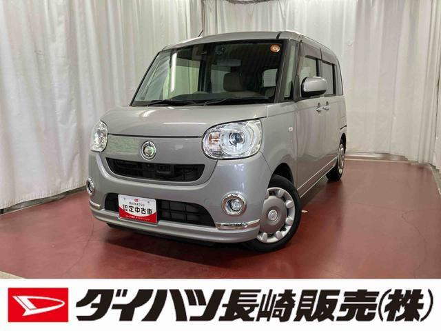 ムーヴキャンバス G メイクアップ SAII