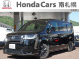 ホンダ ステップワゴン