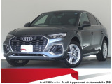 認定中古車 ワンオーナー