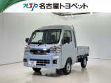 当社では、愛知・岐阜・三重・静岡在住で、現車確認可能な方への販売に限らせて頂きます。※ 当社の総合的判断により販売をお断りする場合があります。