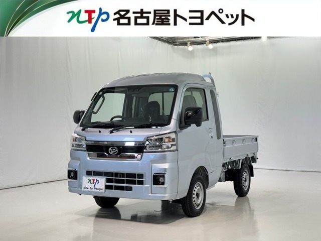 ハイゼットトラック ジャンボ エクストラ 4WD 