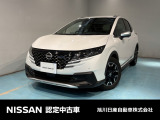 人気車ノートのオーテッククロスオーバーです。内外装が専用の仕様になっており、他とは違う一台です