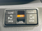 【両側パワースライドドア】スマートキーや運転席のスイッチで後席両側スライドドアの開閉が可能♪電動だから力を入れてドアを開ける必要が無く、小さなお子様でも簡単に開け閉めでき快適です♪