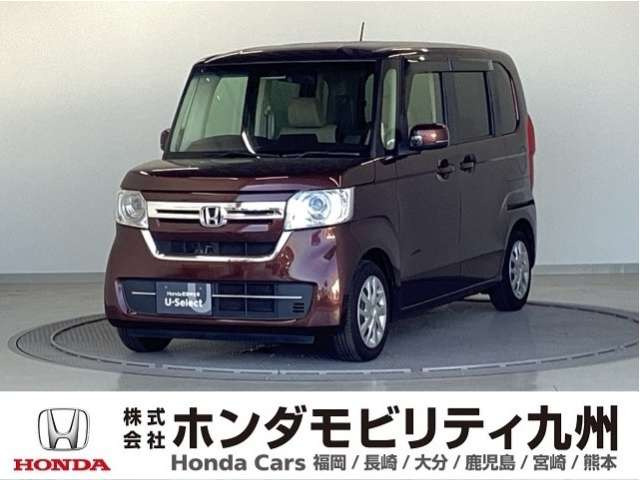 N-BOX L