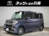ショッピングや趣味のおでかけに&hellip;♪家族みんなの毎日を便利に楽しく、使い勝手のよさにあふれた「タント」です!