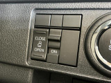 当店はメーカー直営のダイハツ正規ディーラーです。厳選された中古車をきっちりと整備してお納めいたしますので、安心のカーライフをご堪能いただけます☆